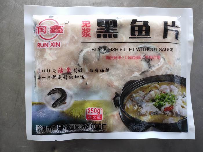 免漿黑魚片250g