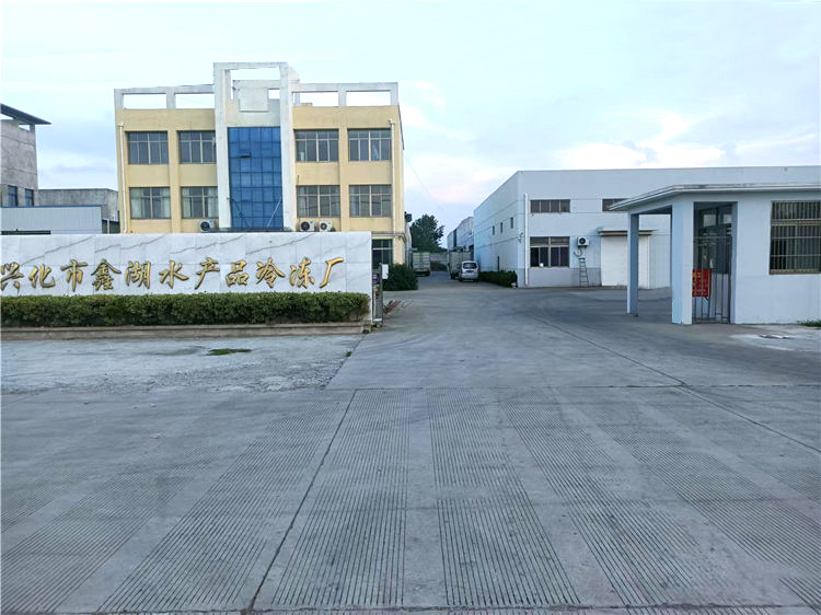 企業(yè)一覽