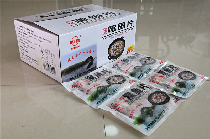 	企業(yè)一覽